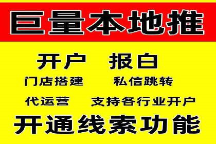 成功案例：专业SEM托管服务助力企业拓展海外市场